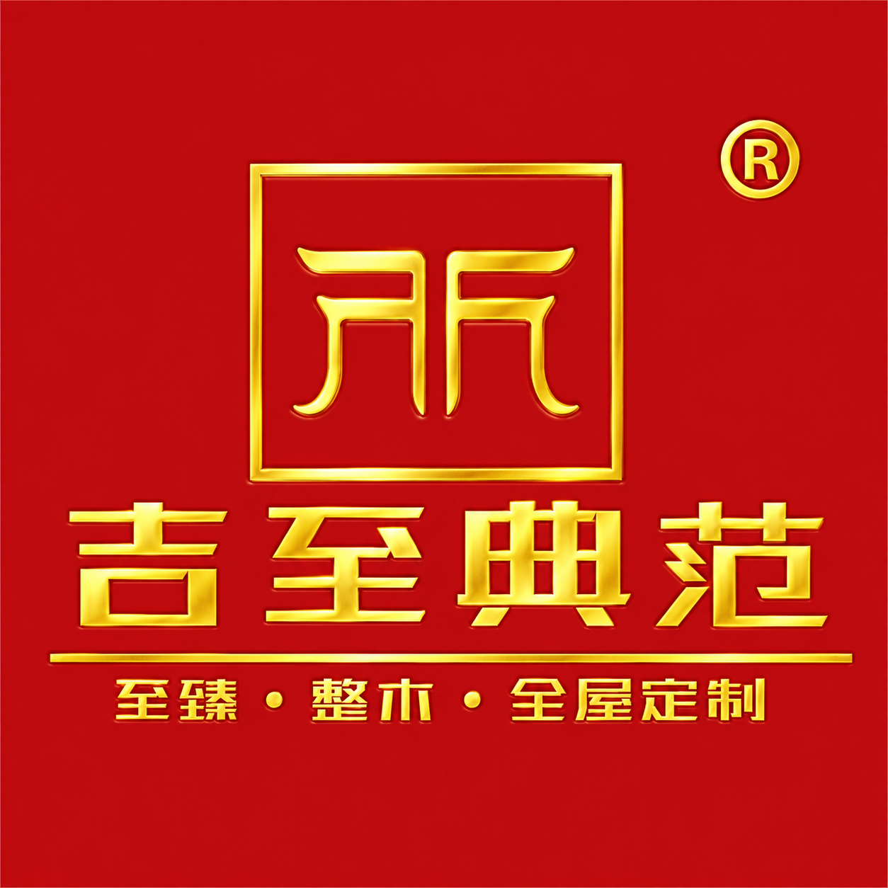My Website